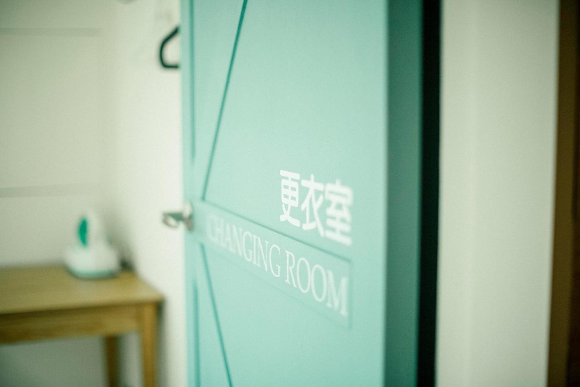 Nk Hostel Taipei Extérieur photo