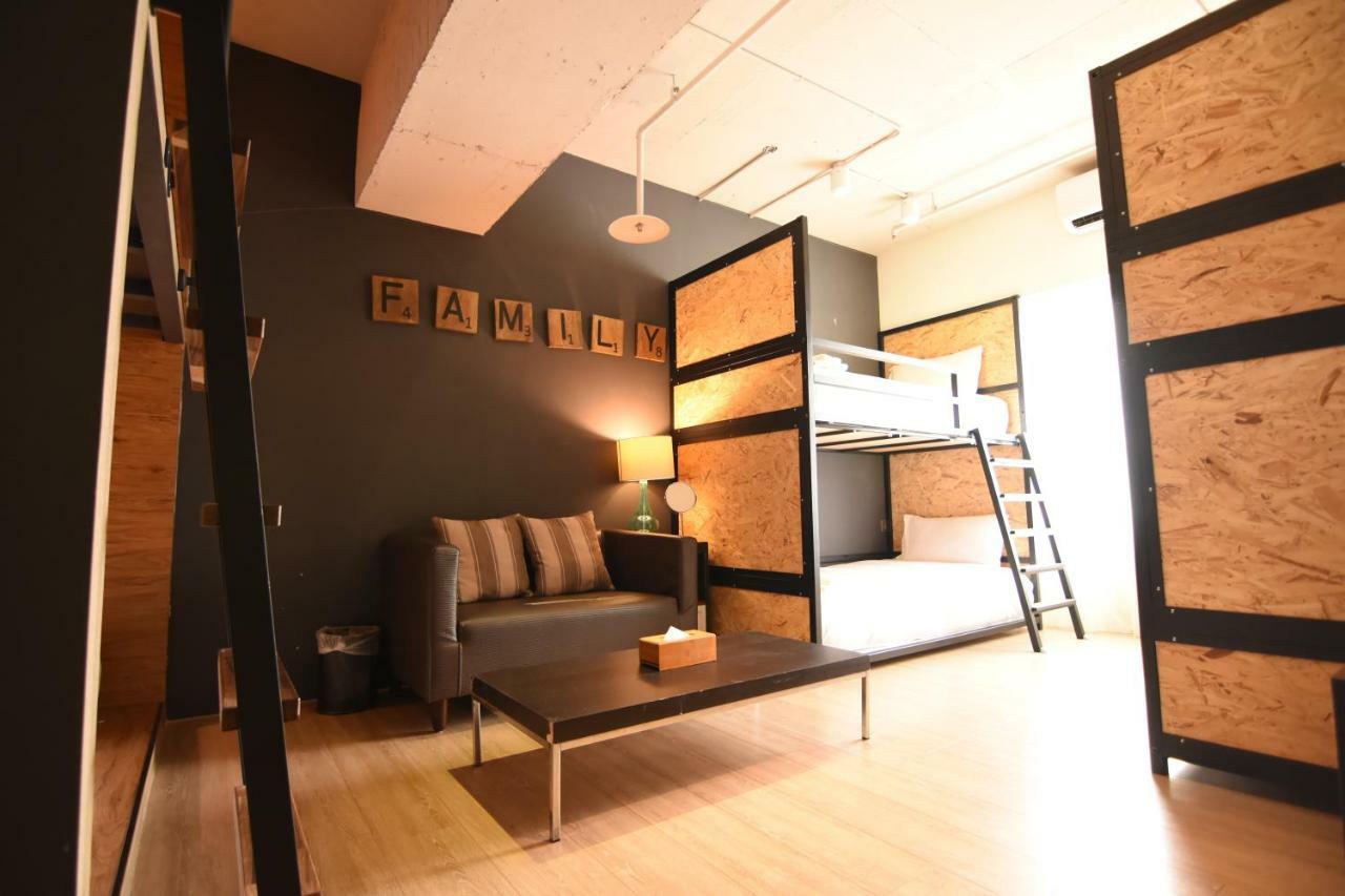 Nk Hostel Taipei Extérieur photo